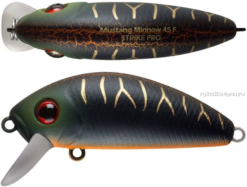 Воблер Strike Pro Mustang Minnow 45 4,5см, 4,5гр. загл. 0,2-0,5м. Цвет: A208S