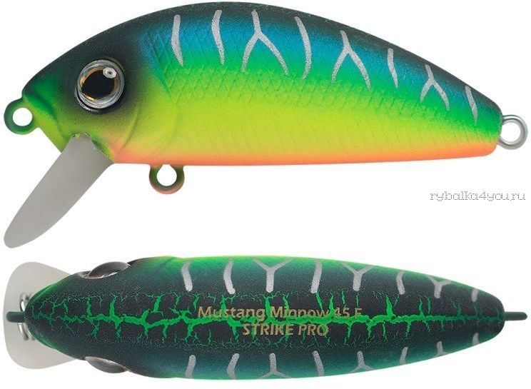 Воблер Strike Pro Mustang Minnow 45 4,5см, 4,5гр. загл. 0,2-0,5м. Цвет:A223S-RP