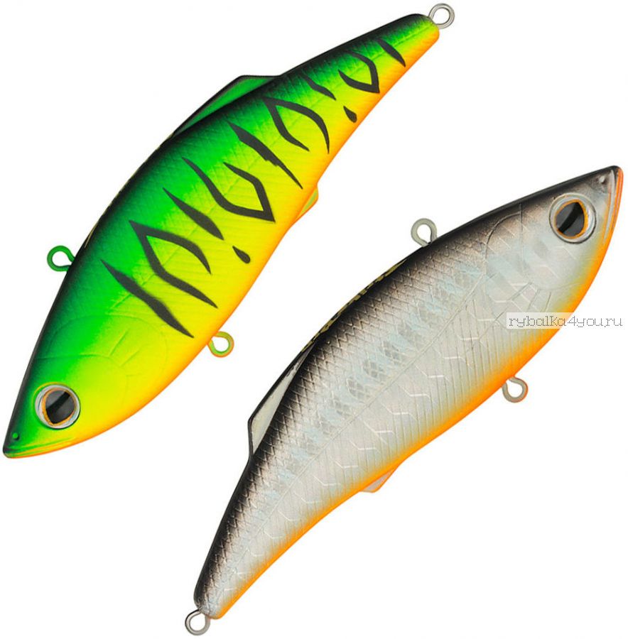 Воблер Strike Pro Rattle-N-Shad 75 7,5см, 11гр. загл. 1,5-3м. Цвет: GC01S/A70-713
