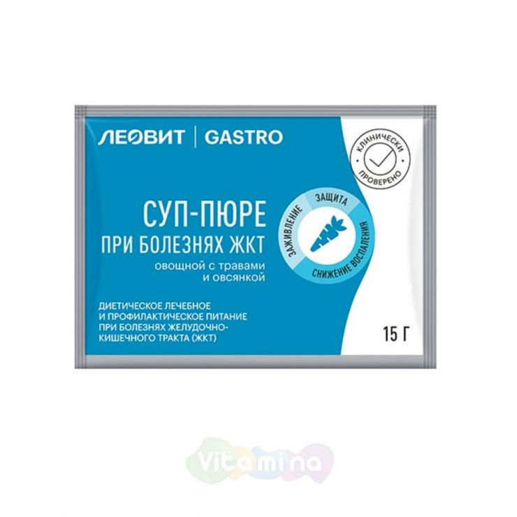 Леовит Нутрио Gastro суп-пюре