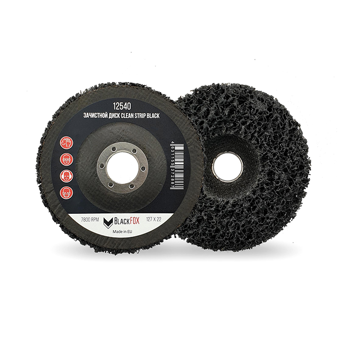 BlackFox Clean Strip Black Зачистной диск, фибровая оправка, D127мм.