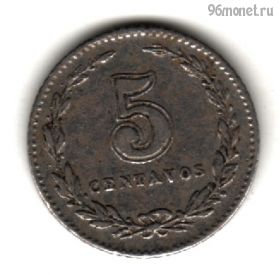 Аргентина 5 сентаво 1908