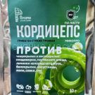 KORDICEPS-MIKOPRO (po vegetacii), 10 g