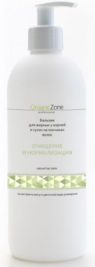 ОрганикЗон - ПРОФ. Бальзам  "Очищение и нормализация" для для жирных у корней у сухих на кончиках волос 500 мл