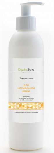 ОрганикЗон - ПРОФ. Крем для лица для нормальной кожи с гиалуроновой кислотой и маслом ши