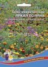 Gazon-mavritanskij-yarkaya-Polyana-Uralskij-Dachnik