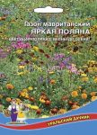 Gazon-mavritanskij-yarkaya-Polyana-Uralskij-Dachnik