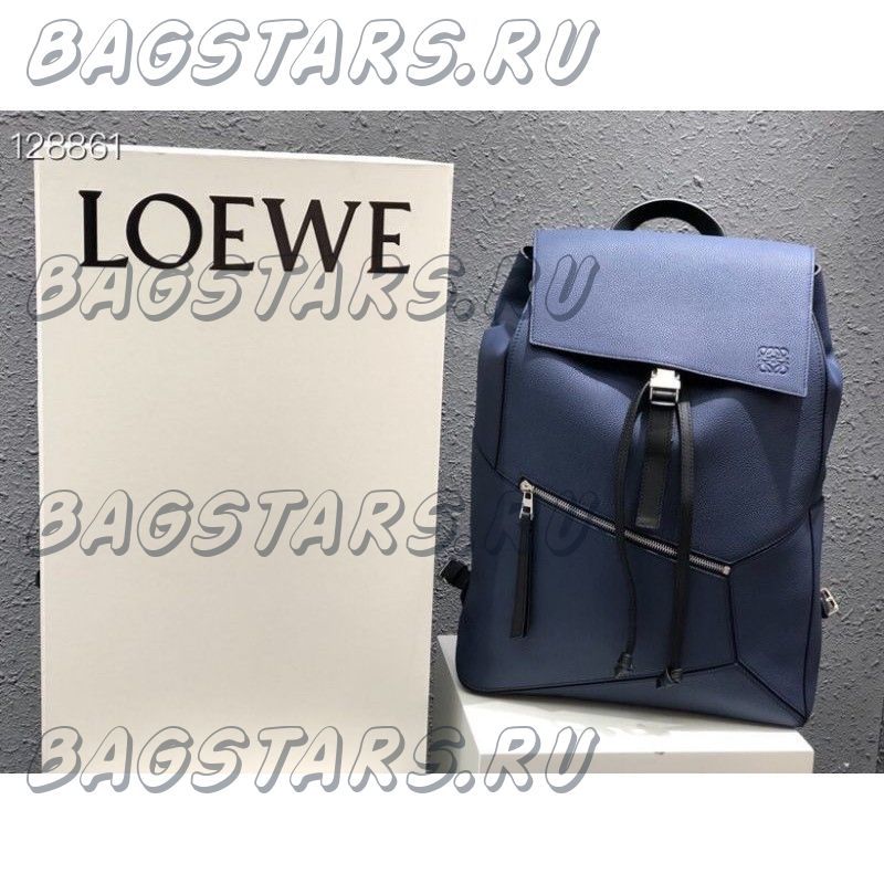 Рюкзак LOEWE 33*44.5*19 cm