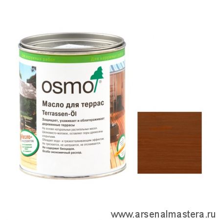 Масло для террас Osmo 016 для бангкирай темное 0,75 л Terrassen-Ole для наружных работ Osmo-016-0,75 11500063