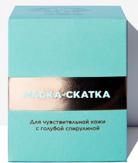 JURASSIC SPA - Маска-скатка для чувствительной кожи с голубой спирулиной, 65мл