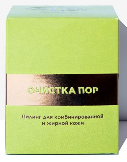 JURASSIC SPA - Пилинг для комбинированной и жирной кожи (очистка пор), 65мл