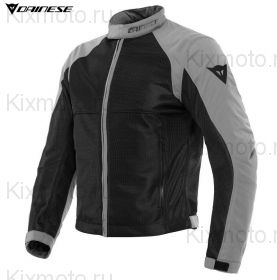 Куртка Dainese Sevilla Air Tex, Чёрно-серая