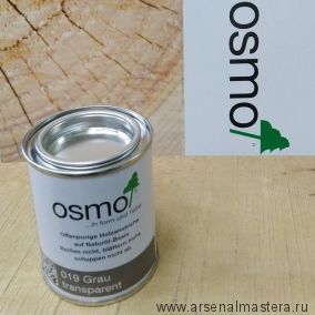 Масло для террас Osmo 019 серое 0,125 л Terrassen-Ole для наружных работ Osmo-019-0,125 11500140