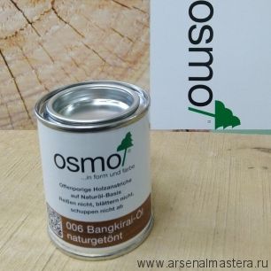 Масло для террас Osmo 006 для бангкирай Натуральный тон 0,125 л Terrassen-Ole для наружных работ Osmo-006-0,125 11500011