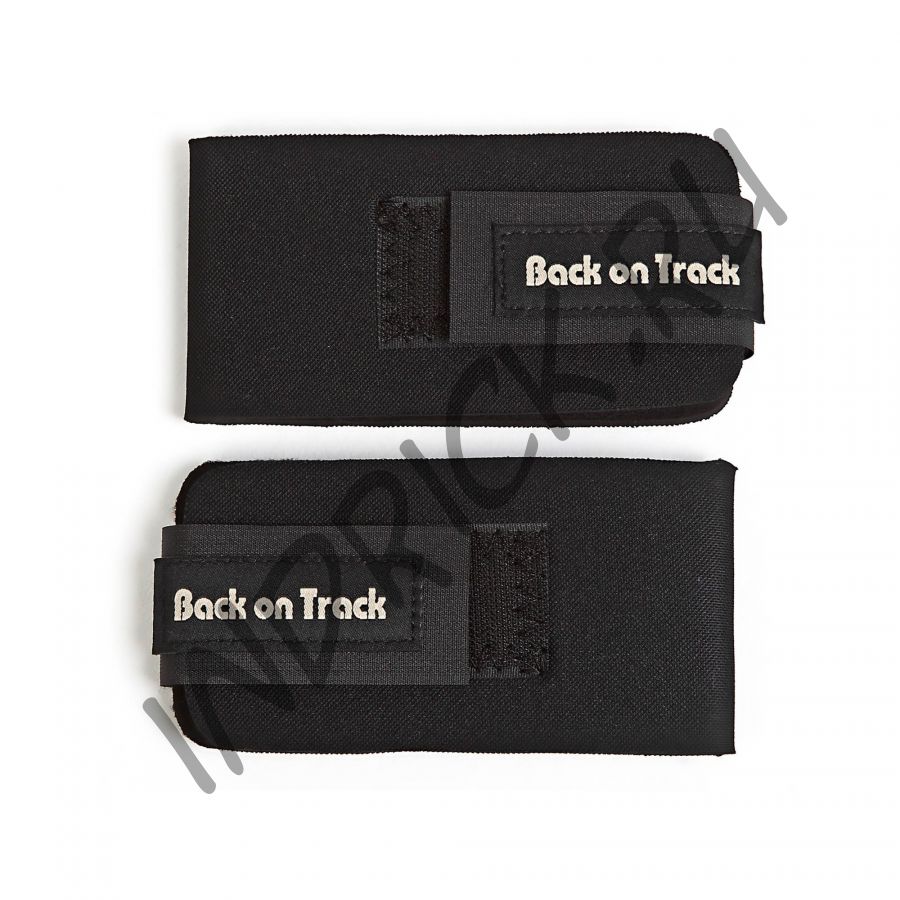 Защита пута