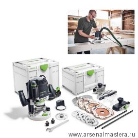 Вертикальный фрезер FESTOOL в систейнере и систейнер с оснасткой OF 2200 EB-Set 576220