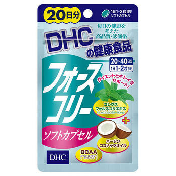 DHC Форсколин сжигатель жира + BCAA