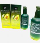FarmStay Real Avocado Nutrition Oil Serum Питательная сыворотка с маслом авокадо
