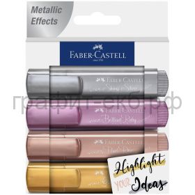 Маркеры текст.4шт.Faber-Castell TL 46 металлик 154640/154623