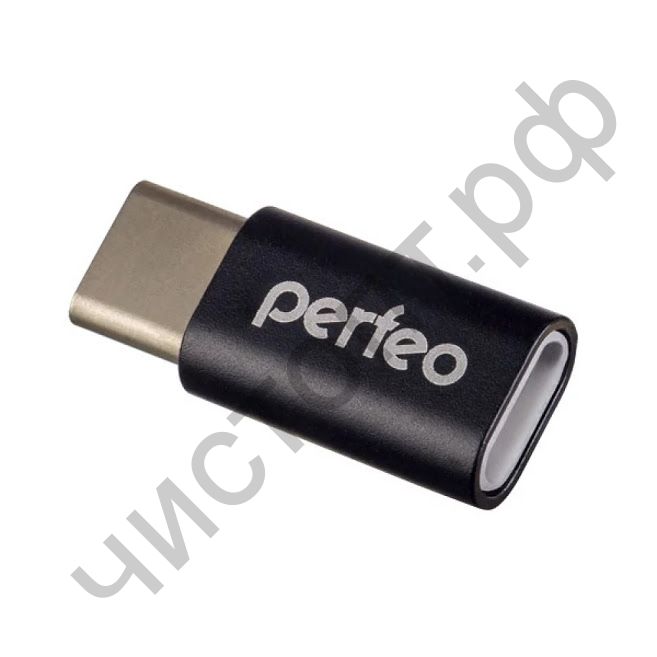 Переходник Type-C на микро USB Perfeo (PF-VI-O005 Black) чёрный Блистер