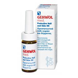 Gehwol Med Protective Nail and Skin Oil - Масло для защиты ногтей и кожи 15 мл