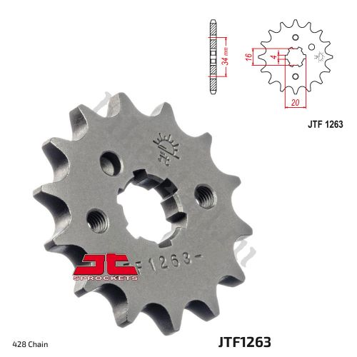 Звезда ведущая JTF1263.15 Yamaha YBR125 увеличенная