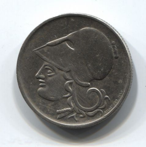 1 драхма 1926 B Греция XF+