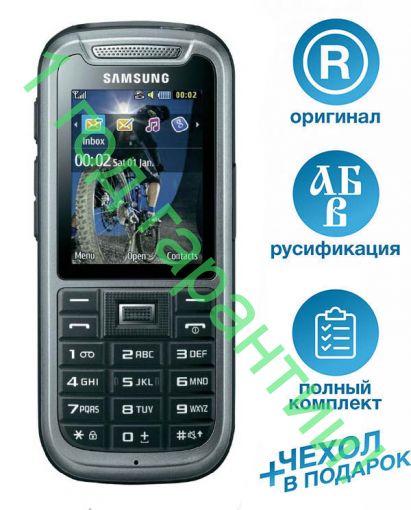 Samsung C3350