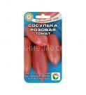Tomat-Sosulka-Rozovaya-Sibirskij-Sad