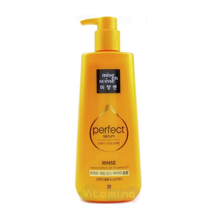 Mise En Scene Кондиционер для придания объема волосам Perfect Serum Rinse Airy Volume, 680 мл