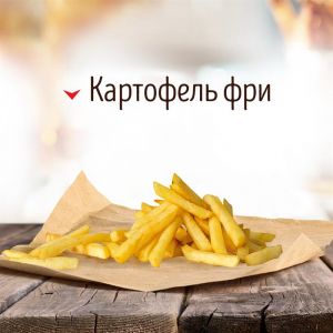 Картофель фри 140г