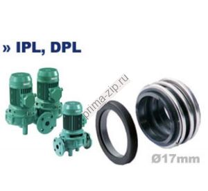 Торцевое уплотнение насоса Wilo VeroTwin-DPL / DPL32/160-0,25/4-X1