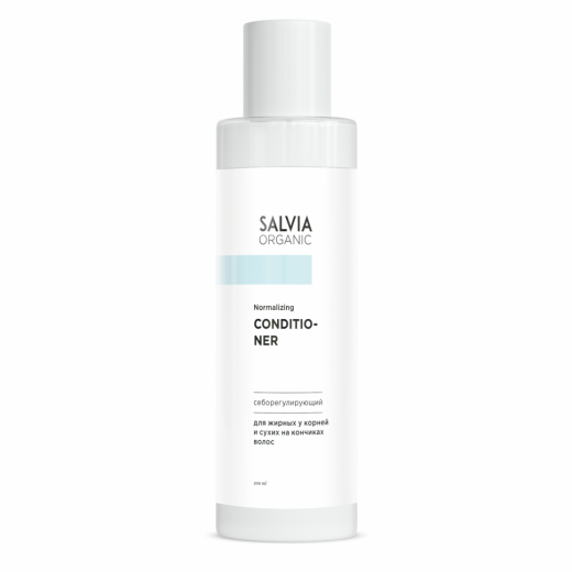 Salvia Organic - Себорегулирующий бальзам, 200 мл