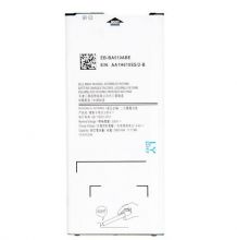 Аккумулятор для телефона Samsung (EB-BA510ABE) SM-A5100, SM-A510F