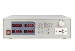 ТЕТРОН-ИП3 Источник питания переменного тока мощностью 300 ВА