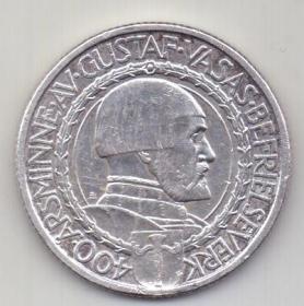 2 кроны 1921 Швеция AUNC Густав I Ваза