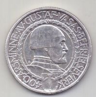 2 кроны 1921 Швеция AUNC