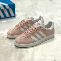 Adidas  Original Gazelle Pink