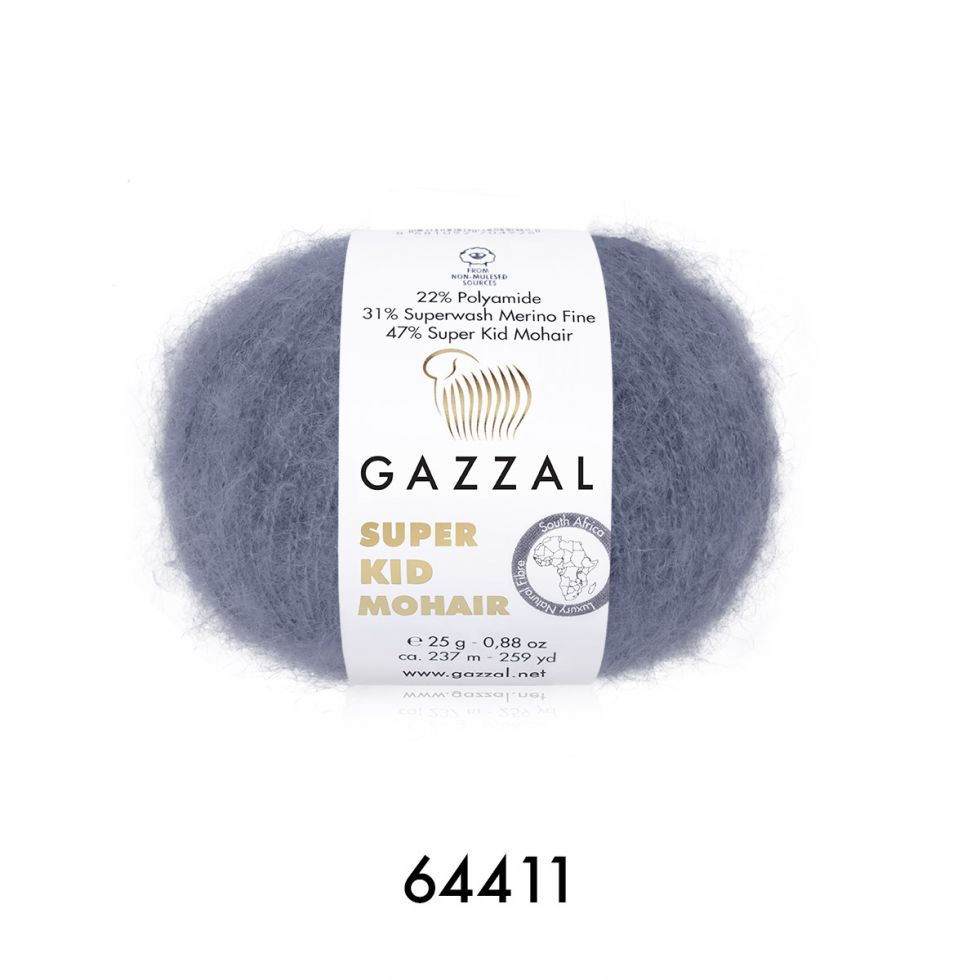 Super kid mohair (Gazzal) 64411-металлик