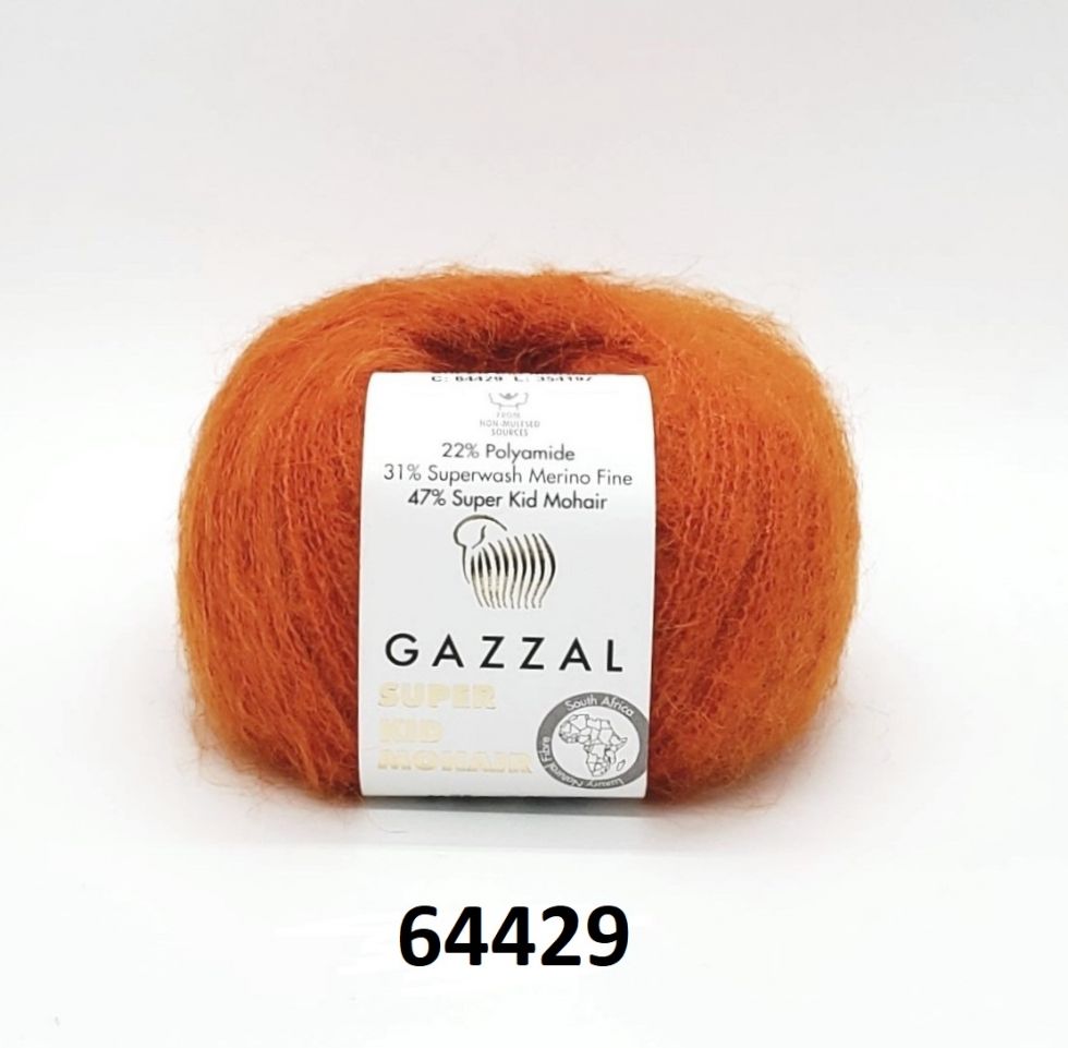 Super kid mohair (Gazzal) 64429-рыжий