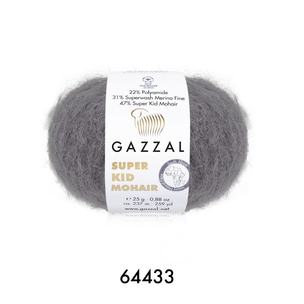 Super kid mohair (Gazzal) 64433-уголь