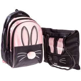 Рюкзак Hatber Street Bunny 41*28*21см 3отд. потайной карм. + сумка шоппер