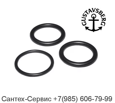 GB41633952 01 Комплект уплотнителей на излив для смесителя Gustavsberg для ванны и душа