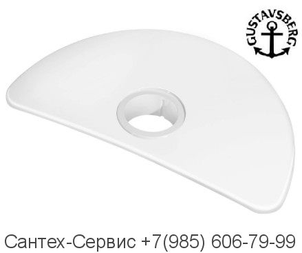 GB19299T2800 Крышка бачка унитазов Gustavsberg Skandic c круглой кнопкой