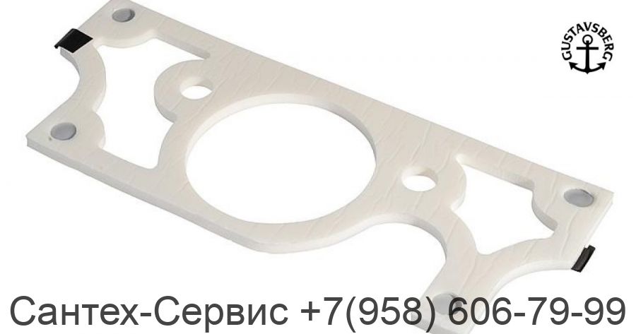 GB1929900504 Прокладка между бачком и чашей унитаза Gustavsberg Artic