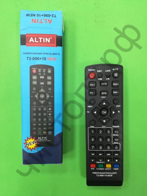 Пульт универс. к циф. ресиверам DVB-T2 T2-096+10 (DVB-T2+TV)