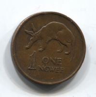 1 нгве 1972 Замбия