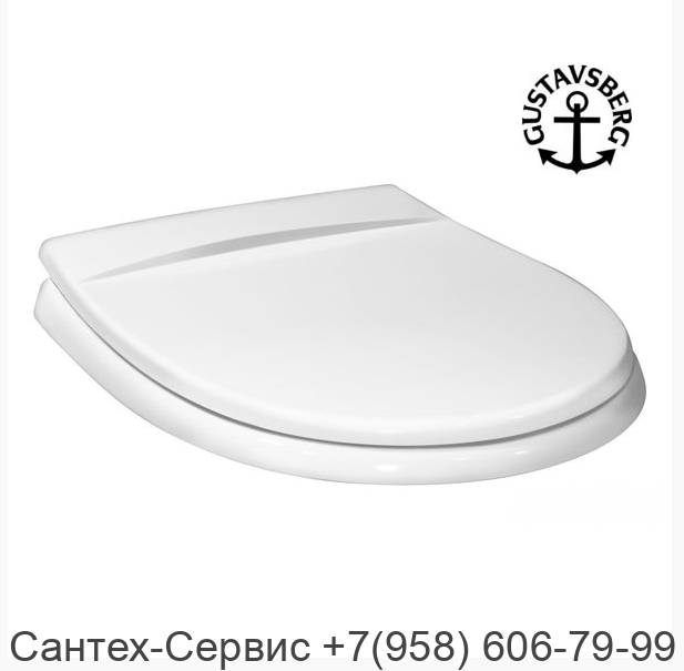 GB1919901950 Сидение с крышкой для унитазов  Gustavsberg Basic/ Nordic 390