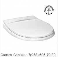 GB1919901950 Сидение с крышкой для унитазов  Gustavsberg Basic/ Nordic 390
