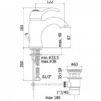 Смеситель для раковины Paffoni Flavia FA075 схема 4